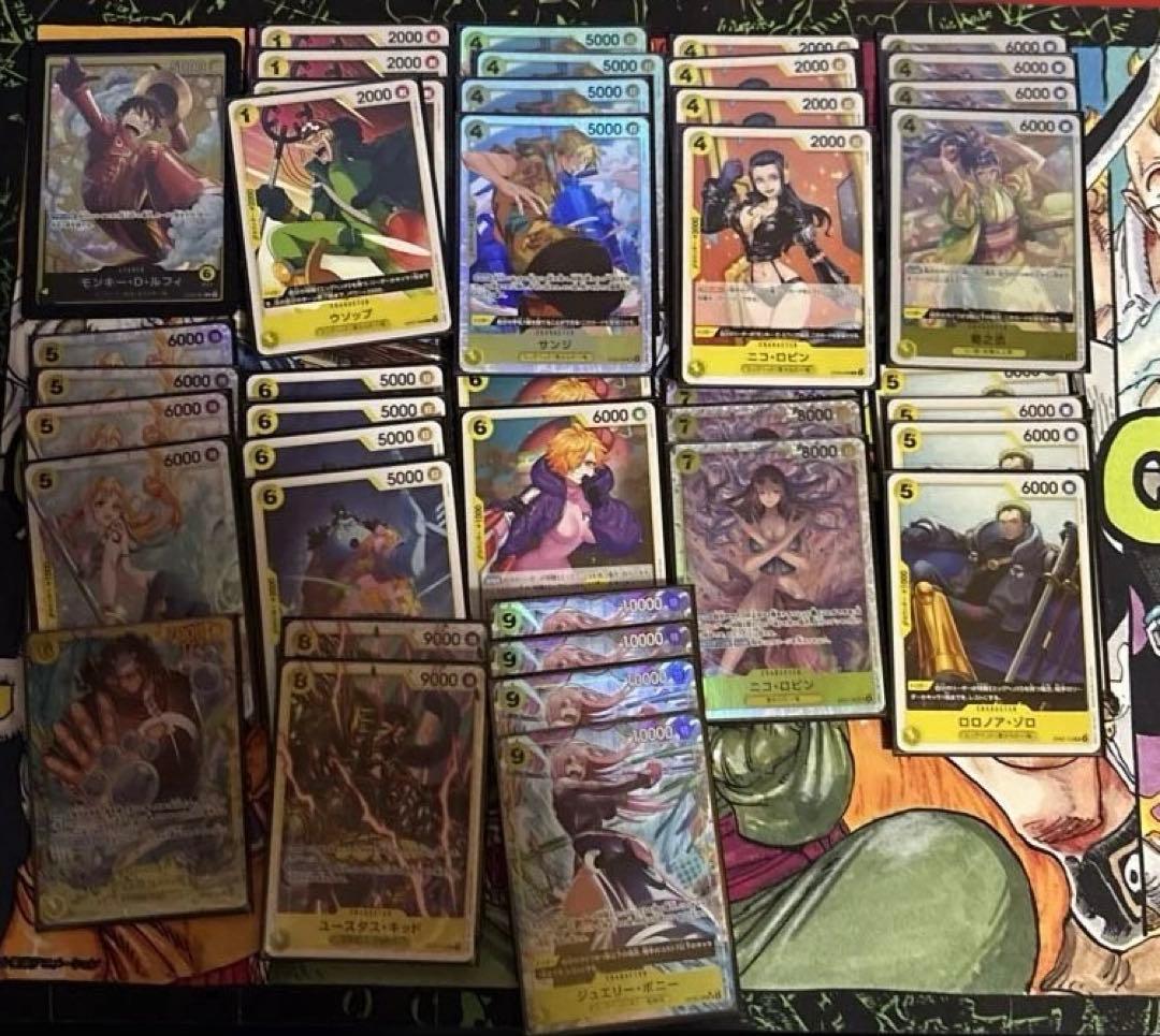 [匿名 即日発送]黄ルフィ フラシ 優勝構築デッキ 調整パーツ付き