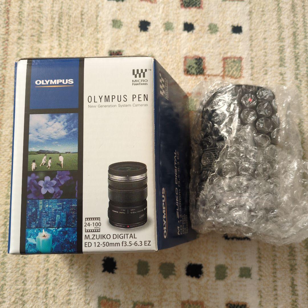 レンズ(ズーム) OLYMPUS ED 12-50mm f3.5-6.3 EZ