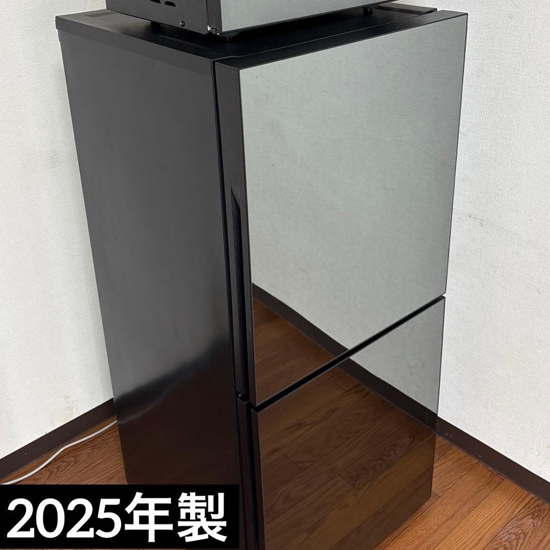 （2025年製） TWINBIRD 2ドア冷凍冷蔵庫 HR-GJ12
