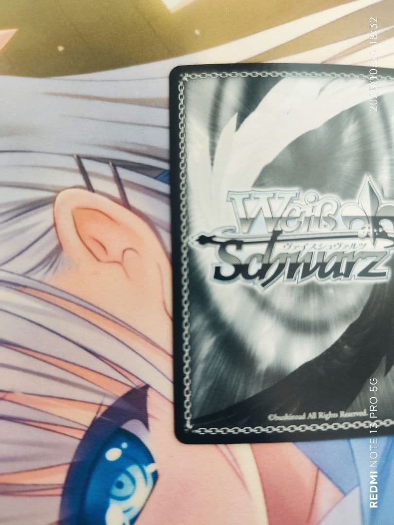 こ*た様 鬼の嫁入り 識 sp サイン入り トレーディングカード