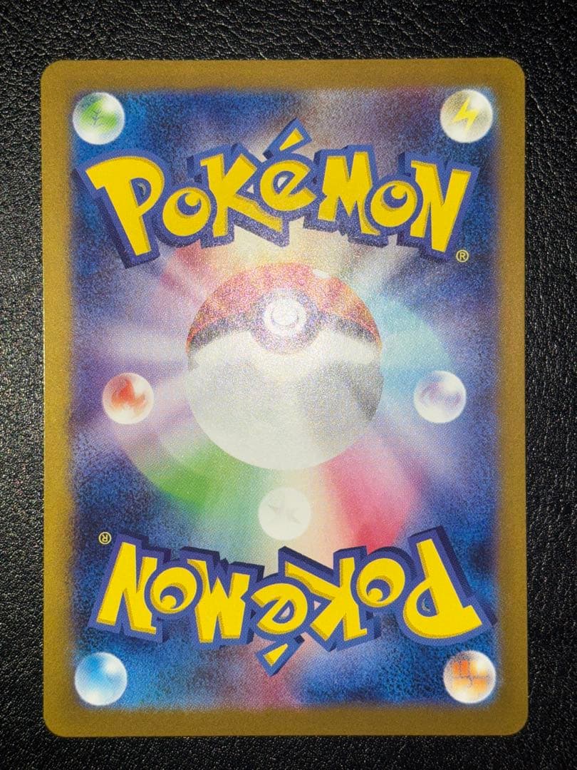 ゼクロムex bw &レシラムex bw