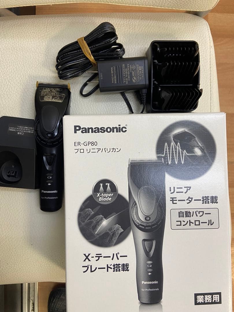 Panasonic ER-GP80/ER-GP82 プロ用バリカン