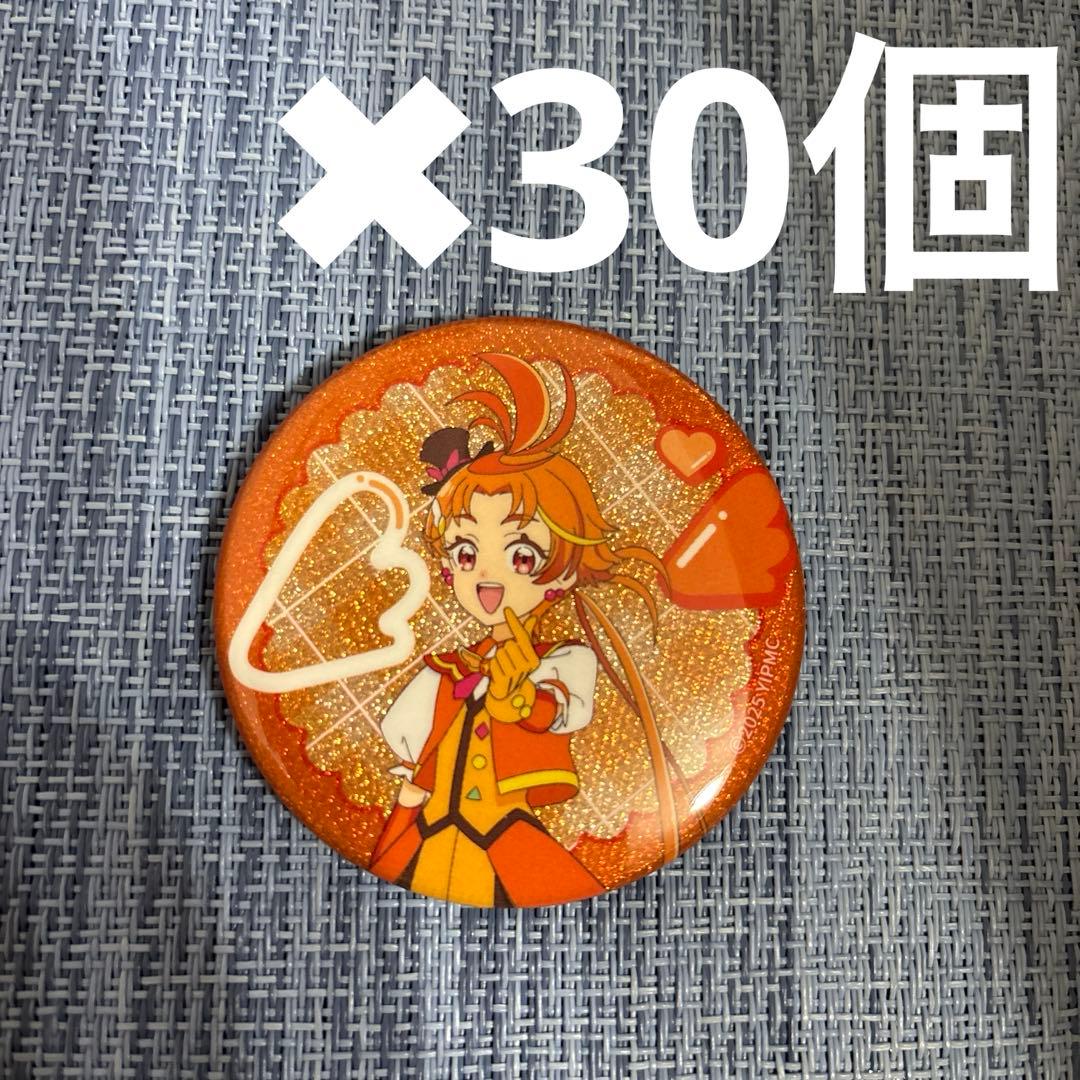 プリキュア　タワーレコード　カフェ　缶バッジ　キュアウィング