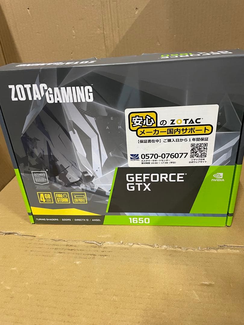 ZOTAC GeForce GTX 1650 グラフィックスボード