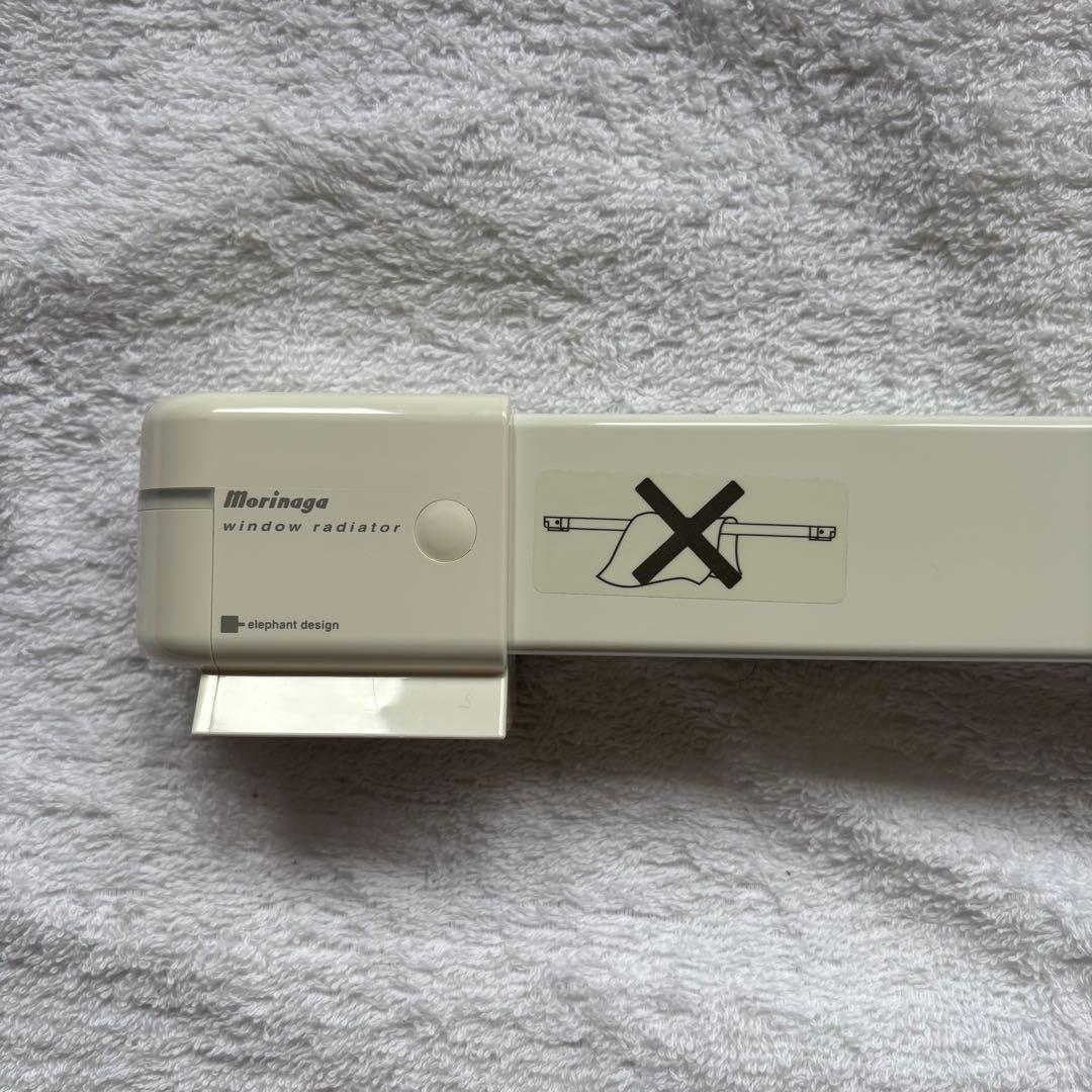 森永ウインドーラジエーター 窓際ヒーター