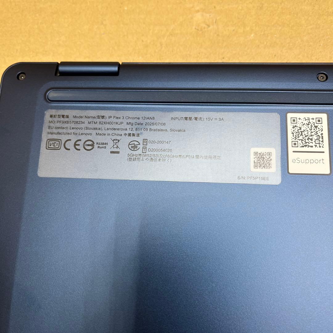 Lenovo Chromebook 12.2インチ 82XH001KJP