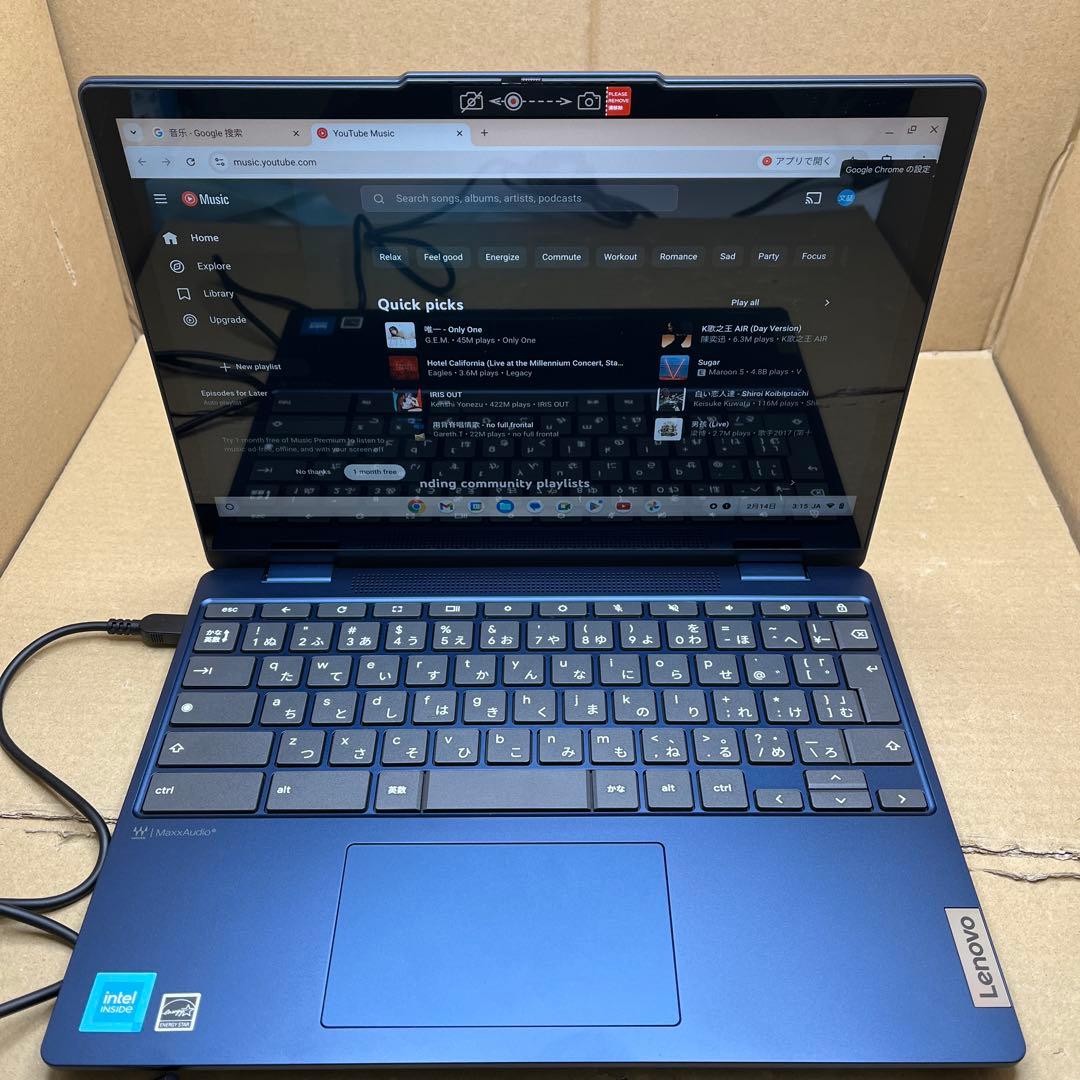 Lenovo Chromebook 12.2インチ 82XH001KJP