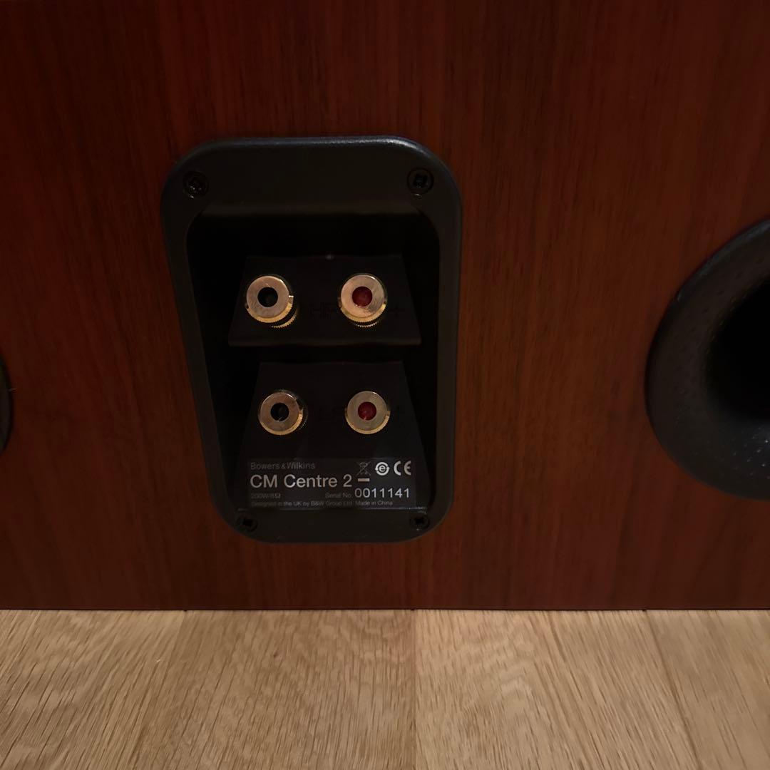 B&W CM Centre 2 センタースピーカー