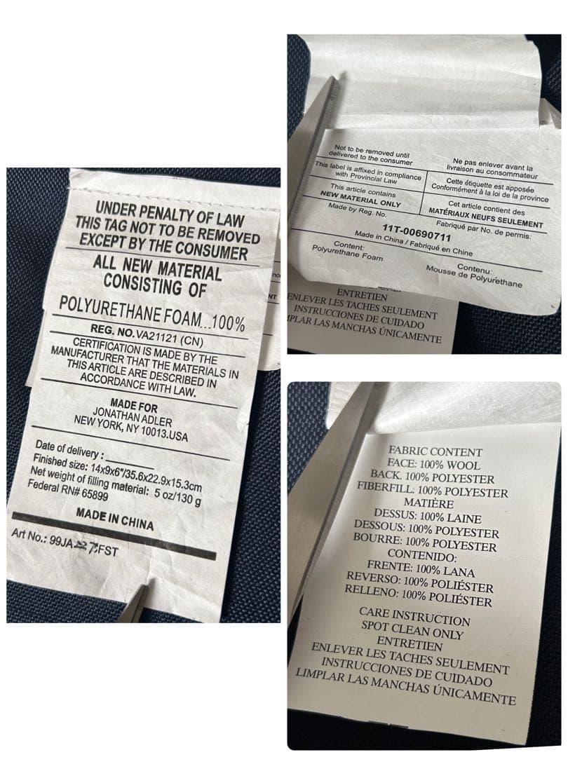 【激レア　美品】ジョナサンアドラー　オットマン　星条旗　ロゴ刺繍　木彫足　ウール