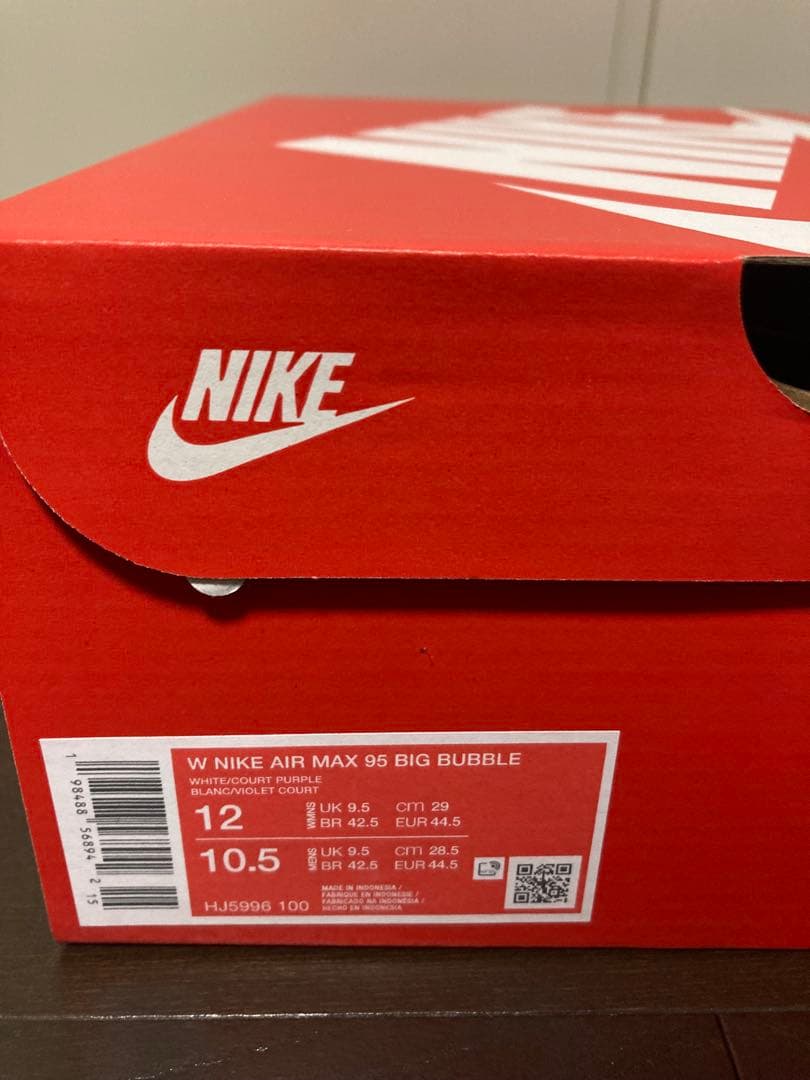 NIKE ナイキ エアマックス95 OG グレープ w29cm