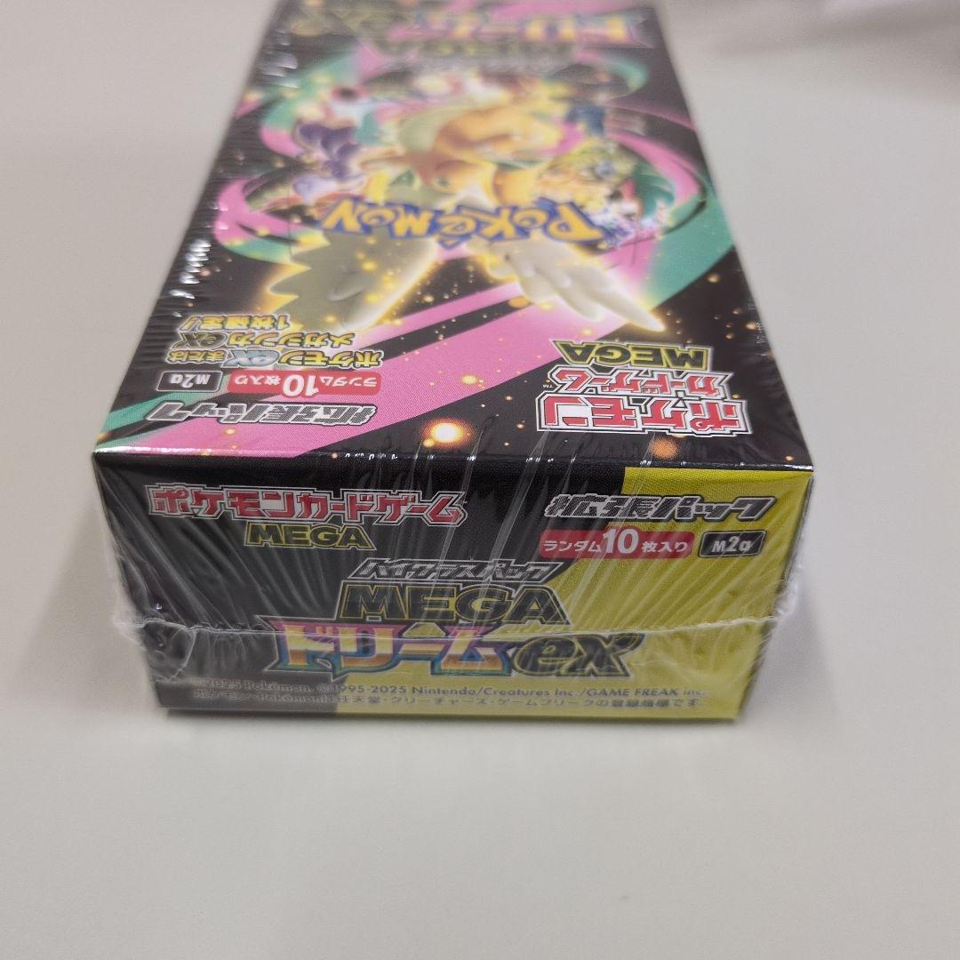 ポケモンカードゲーム MEGA ドリームexシュリンク付きBOX 10パック入り