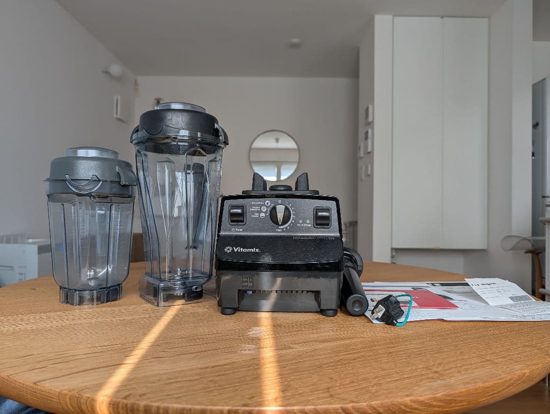 Vitamix Pro 500（バイタミックス プロ500）ドライコンテナ付き