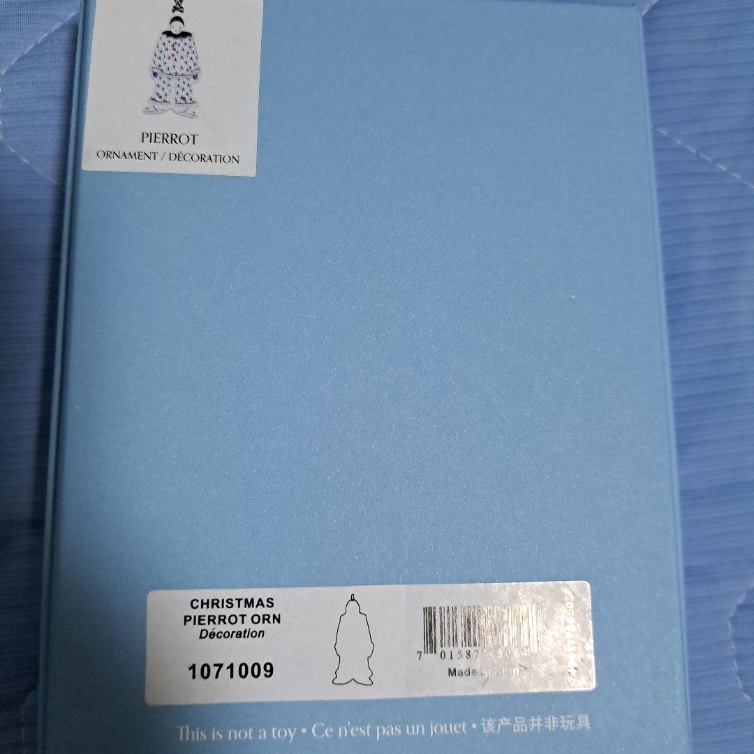 専用です【新品】ウェッジウッド ホリデイオーナメント ナッツクラッカー 8セット