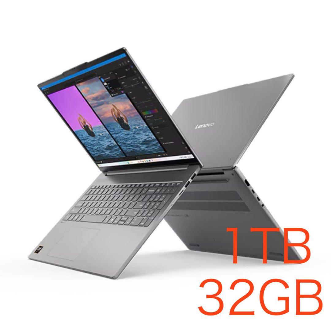 IdeaPadSlim5Gen10 1TBssdm.2/32GBddr5/16型