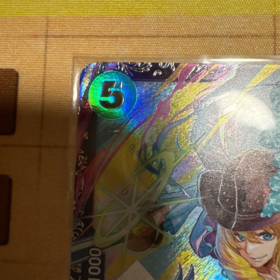 キャベンディッシュ:2024.4月フラッグシップバトル、ベスト8、記念品