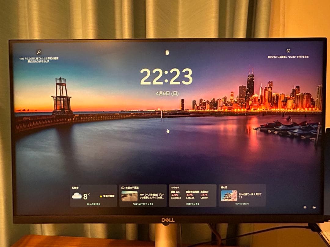 Dell S2422HZ 23.8インチ