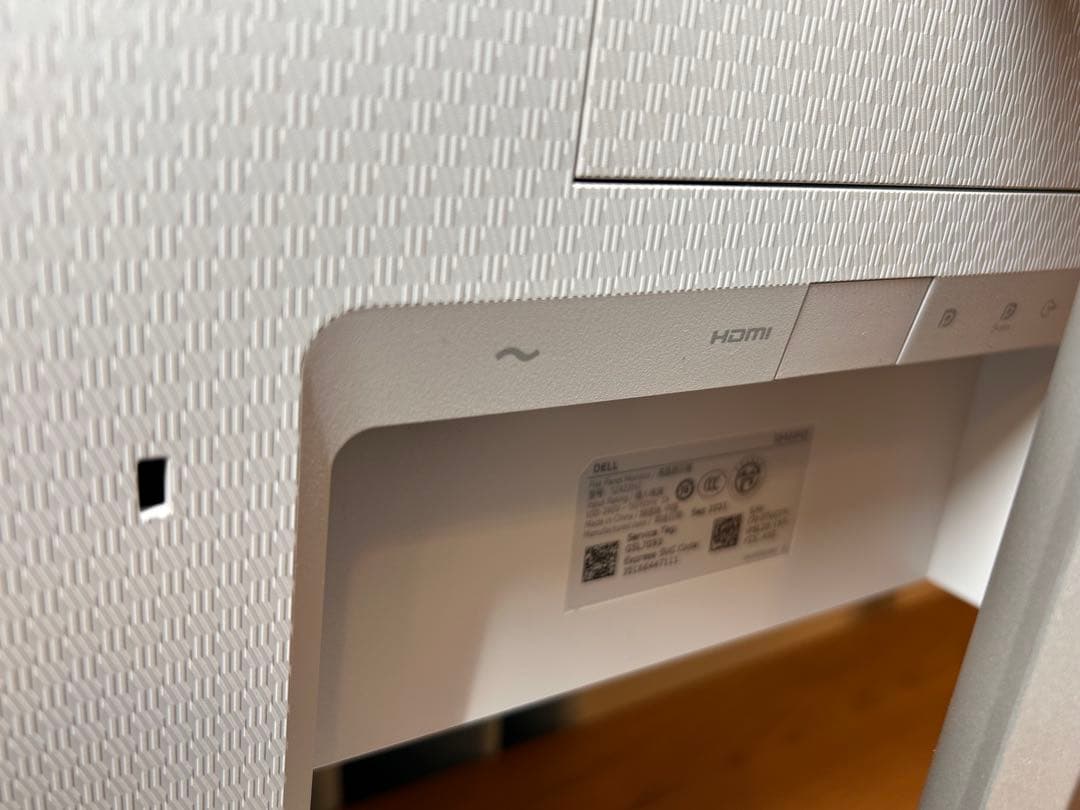 Dell S2422HZ 23.8インチ