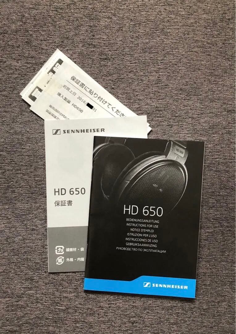 ヘッドホン SENNHEISER HD650