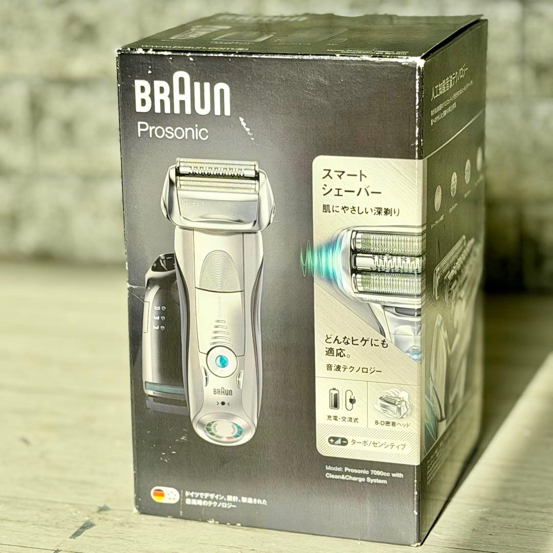 新品❗️BRAUN「シリーズ7 Prosonic」電動シェーバー
