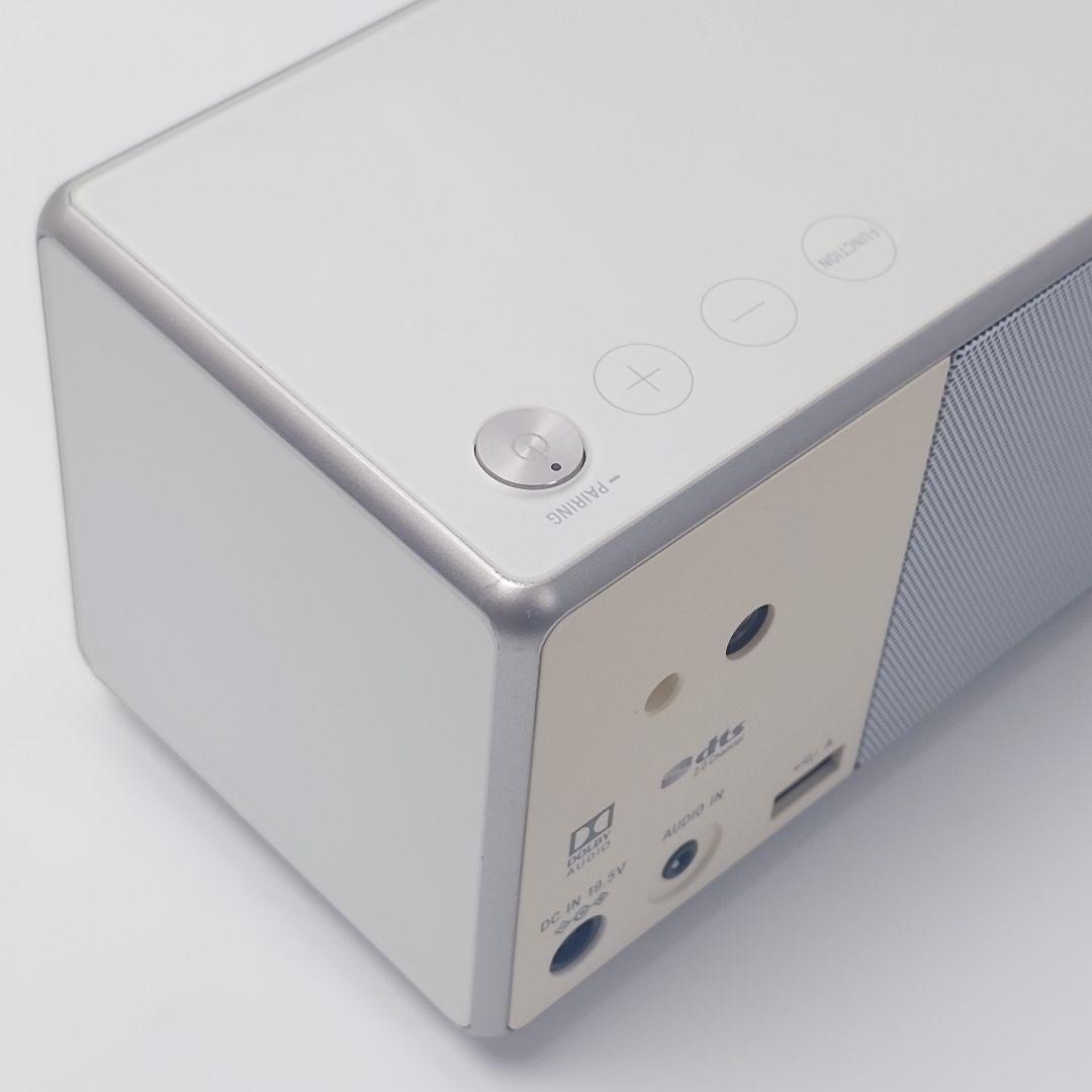 SONY　ワイヤレススピーカー　SRS-ZR7　ホワイト
