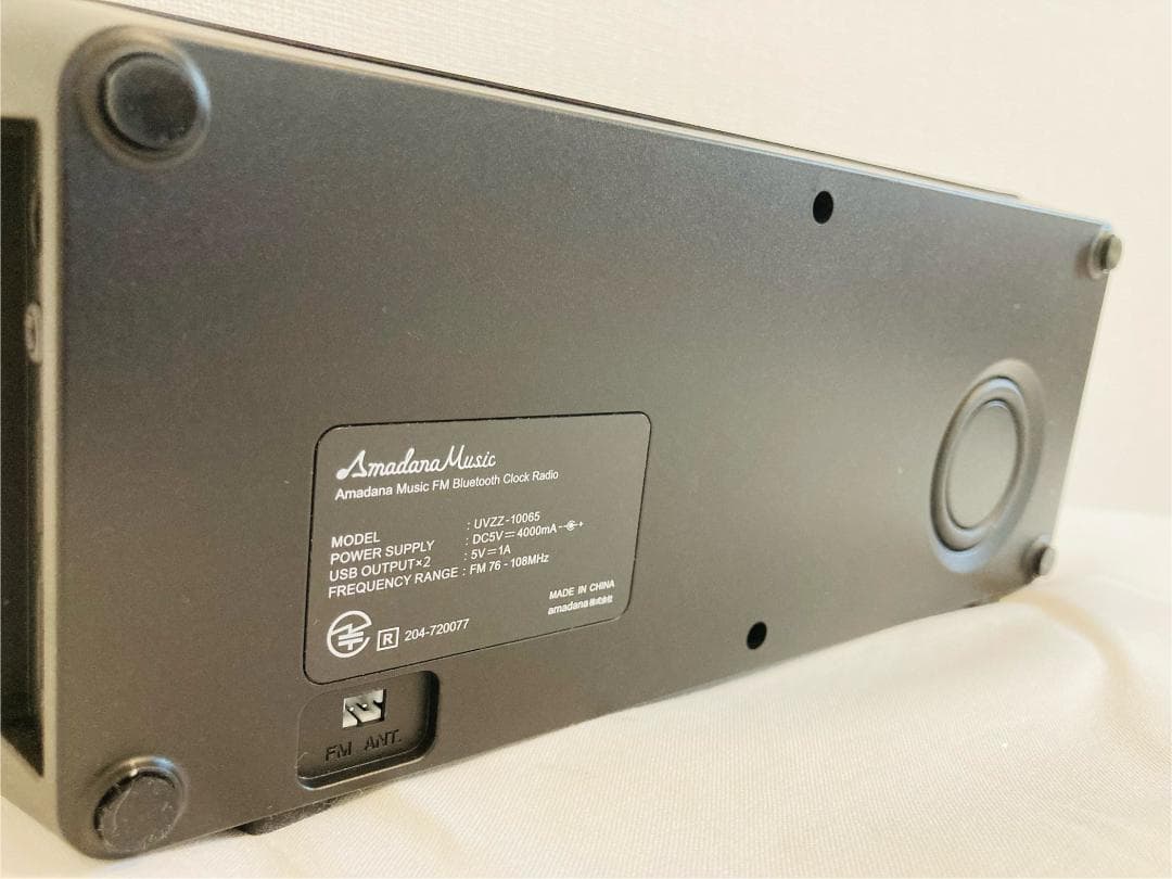 【極美品】Amadana UVZZ-10065 ワイヤレス スピーカーFMラジオ