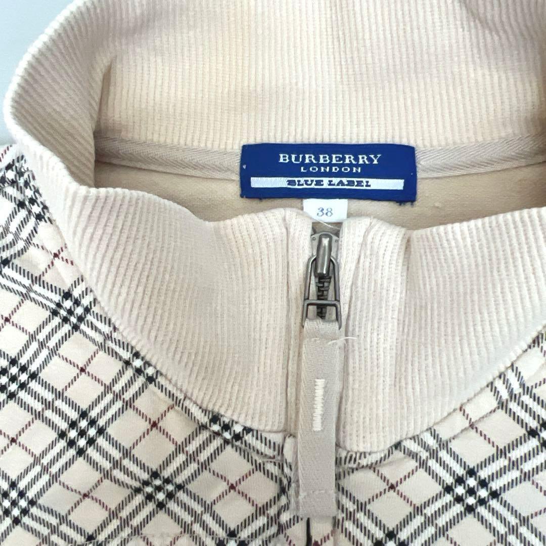 バーバリーブルーレーベル　ジップアップジャケット ノバチェック y2k