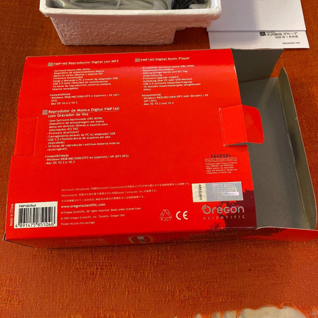 フェラーリ　mp3 新品未使用