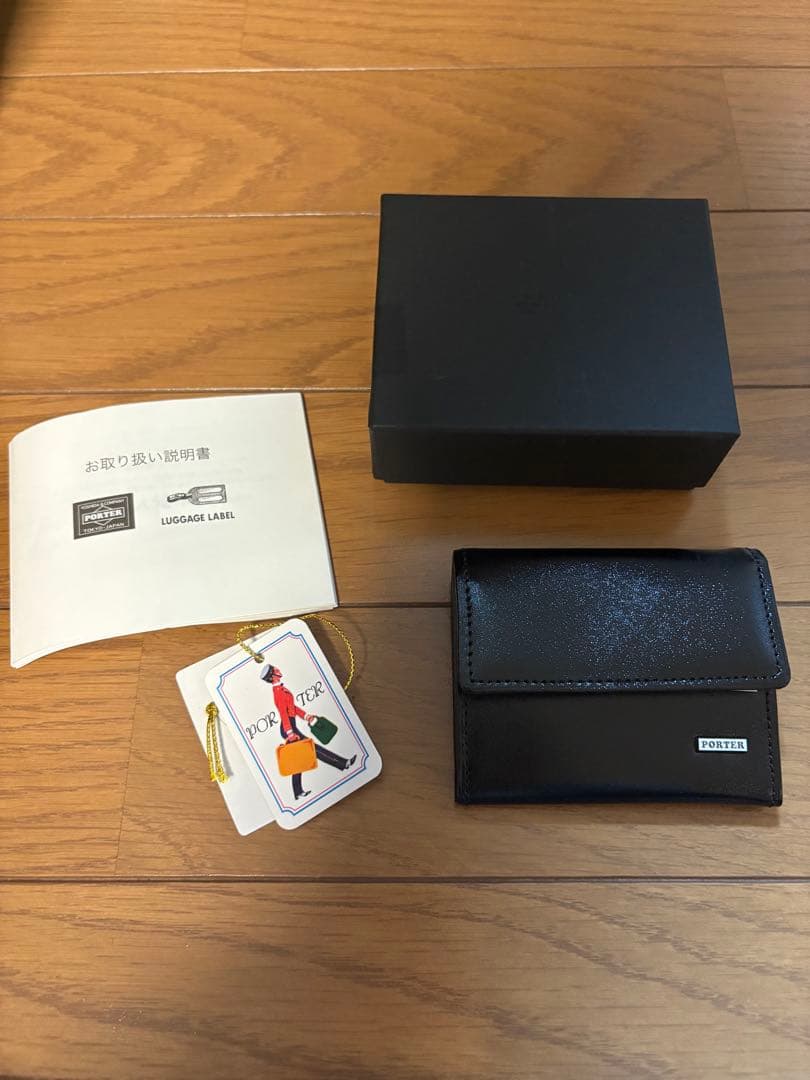 新品 未使用 PORTER ブラック シーン ケース