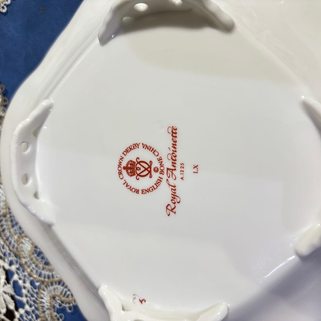 ロイヤルクラウンダービー ロイヤルアントワネット　角皿