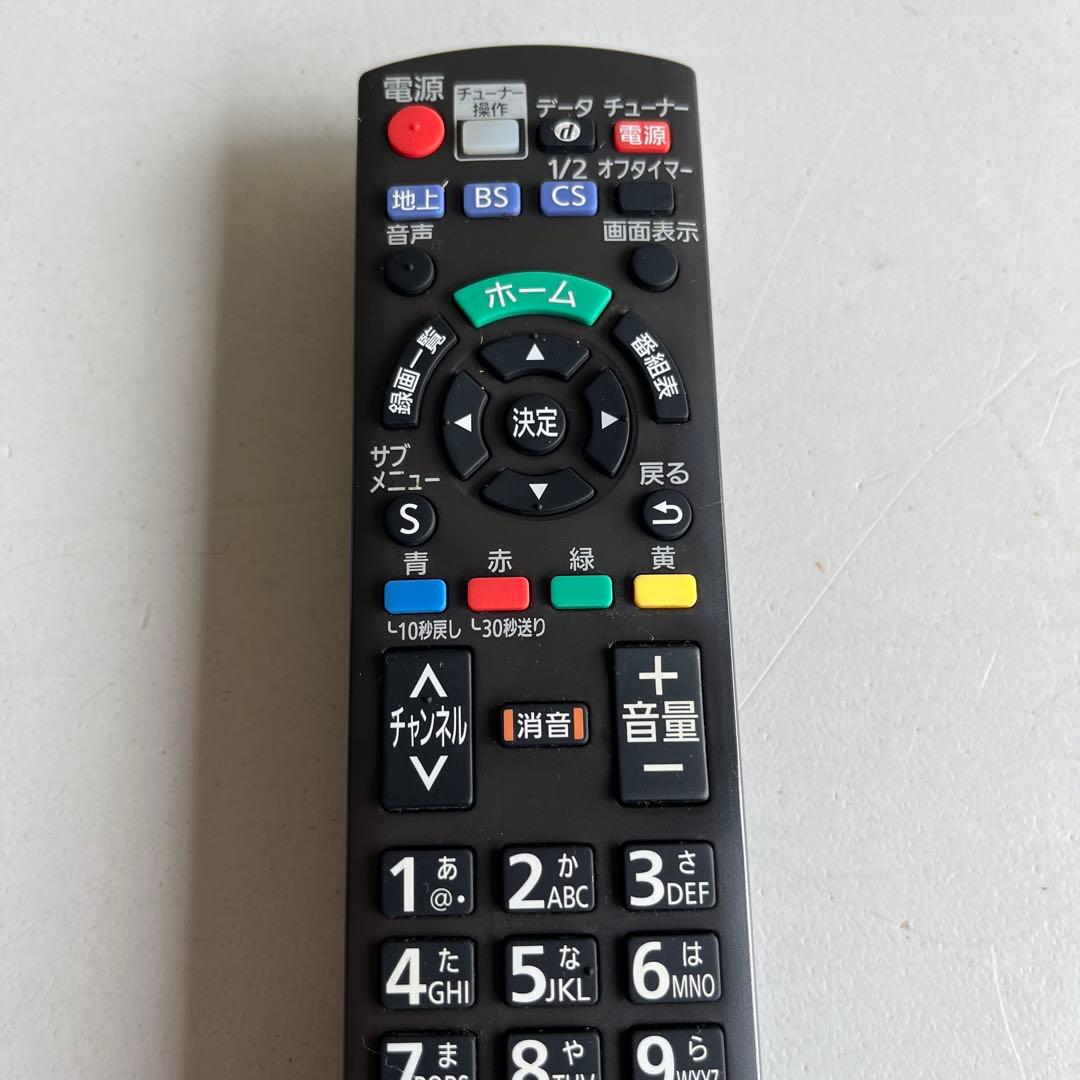 Panasonic 19インチテレビ UN-19F5D ワイヤレステレビ