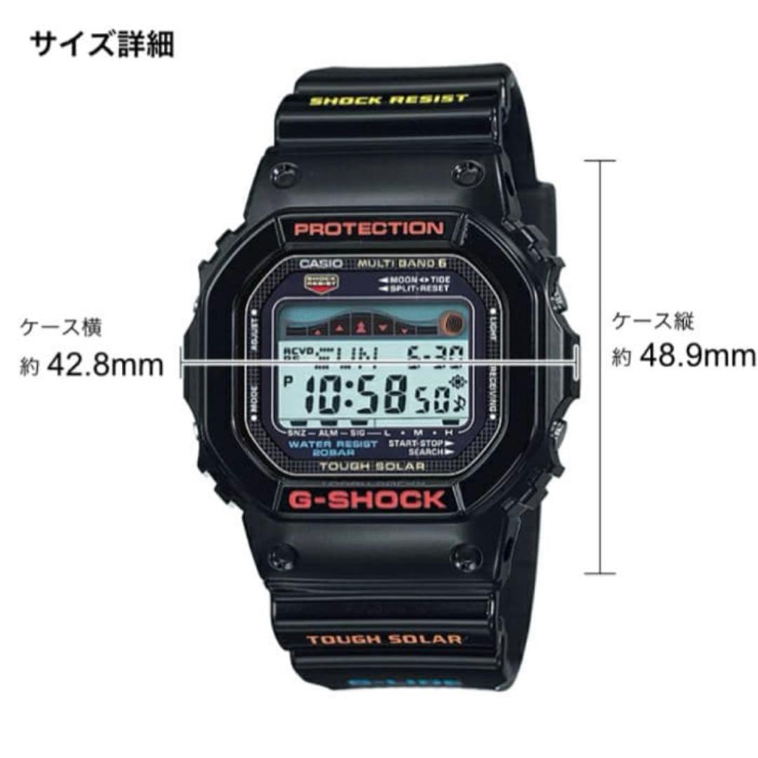 CASIO【G-SHOCK】GWX-5600 電波ソーラー ブラック 腕時計 ◎