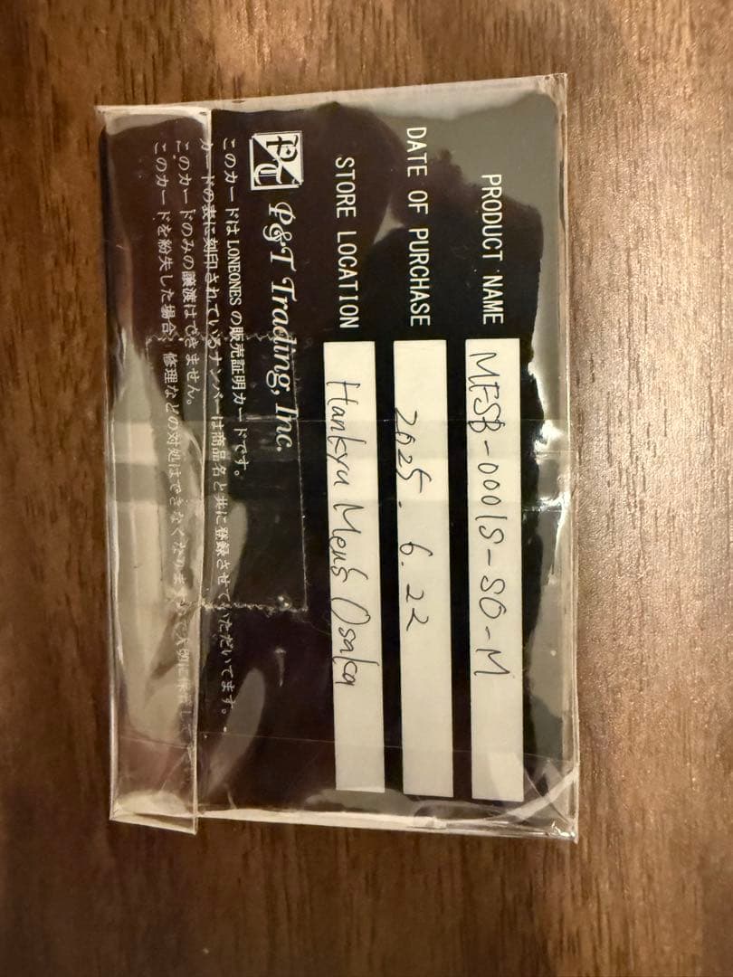 LONE ONES ブレスレット　オニキス