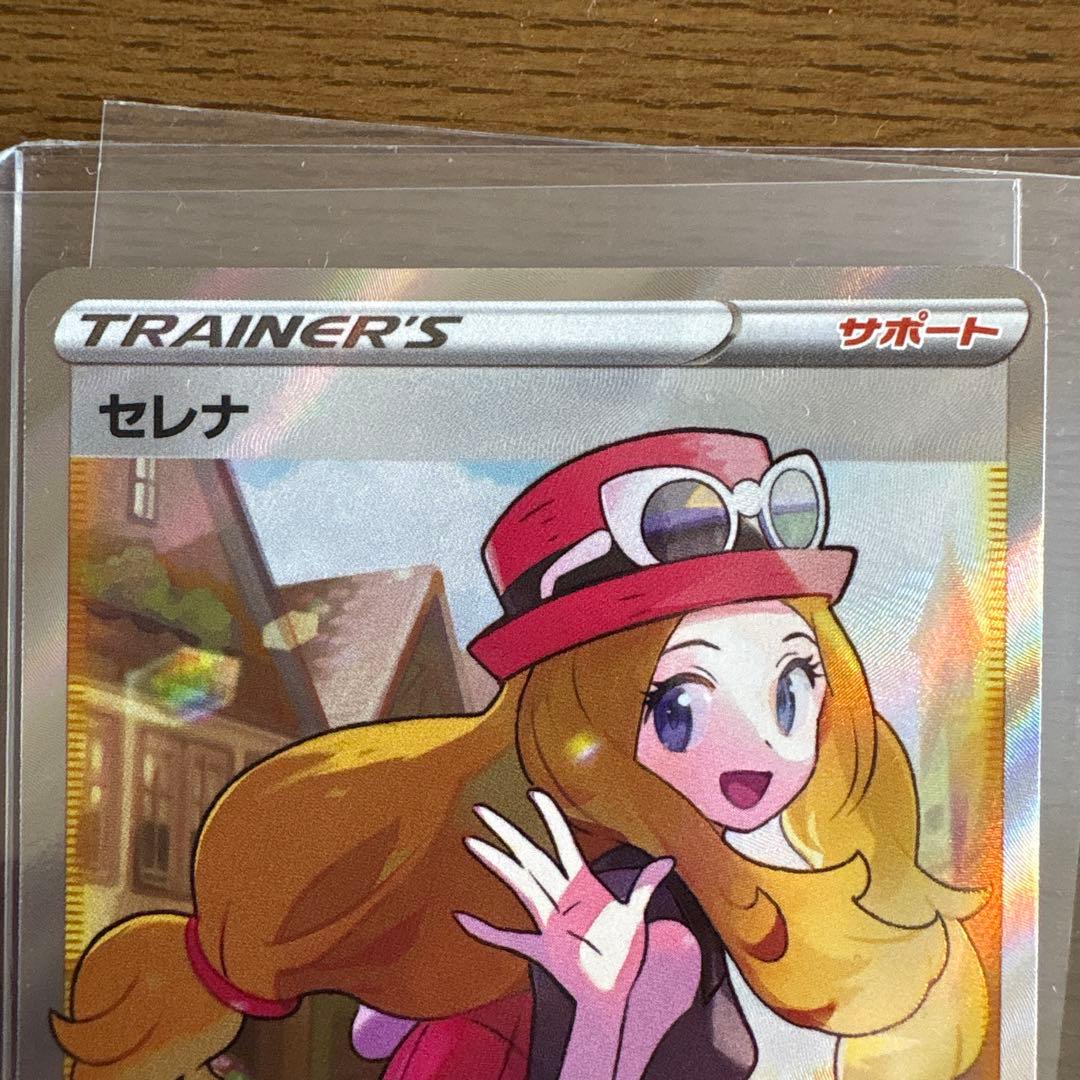 ブルーの探索 SR セレナSR セット