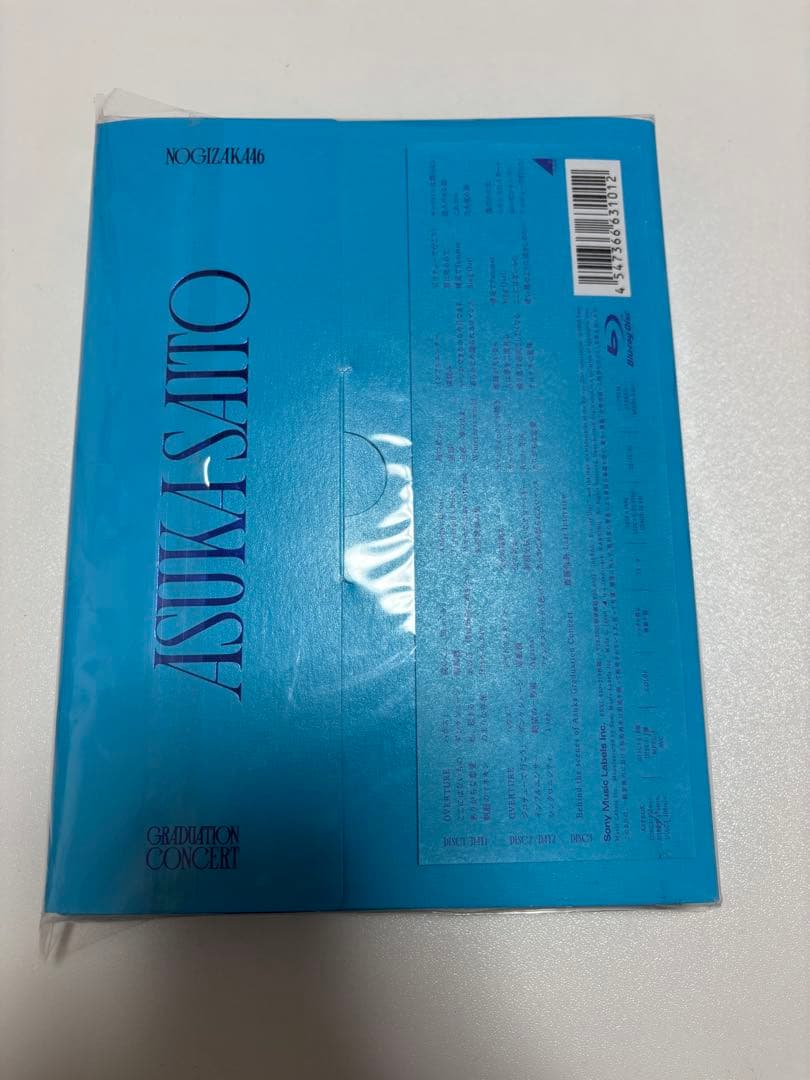 乃木坂46 齋藤飛鳥 卒業コンサート ブルーレイ 完全生産限定盤