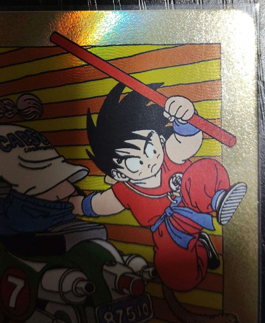 フュージョンワールド エナジーマーカー E-70 金