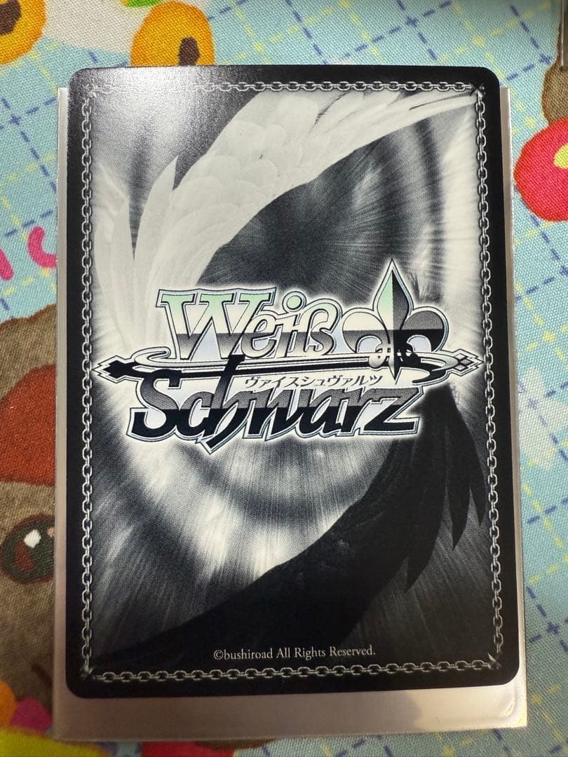 ヴァイスシュヴァルツ　 シュタインズゲート サインセット