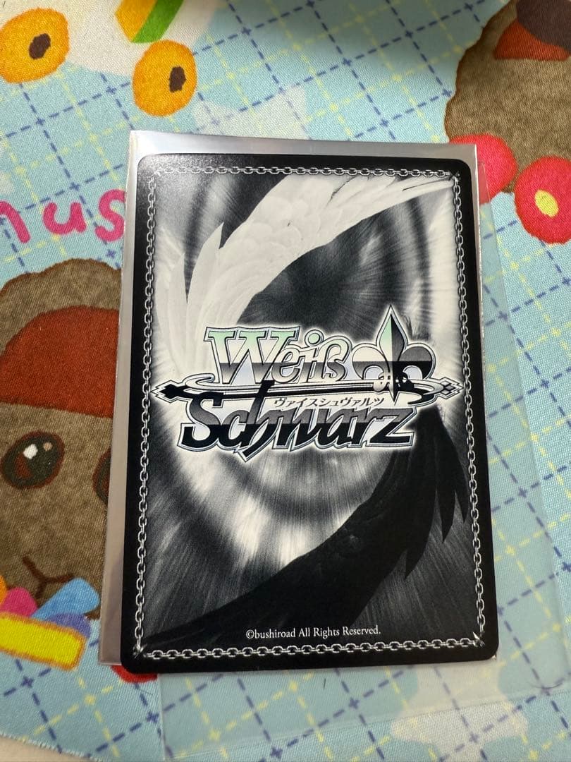 ヴァイスシュヴァルツ　 シュタインズゲート サインセット