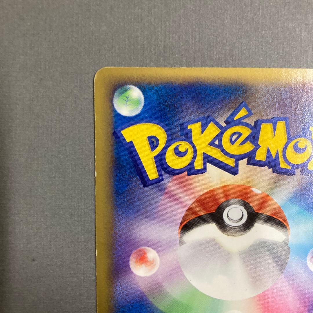 ポニータ Lv.17 019/090 ● Pt4 アルセウス光臨 色違い ポケカ