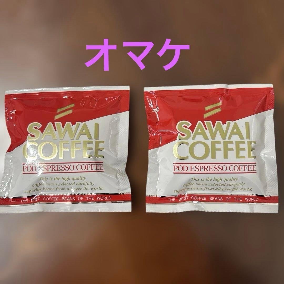 DeLonghi ECP3220J エスプレッソマシン　おまけ付き