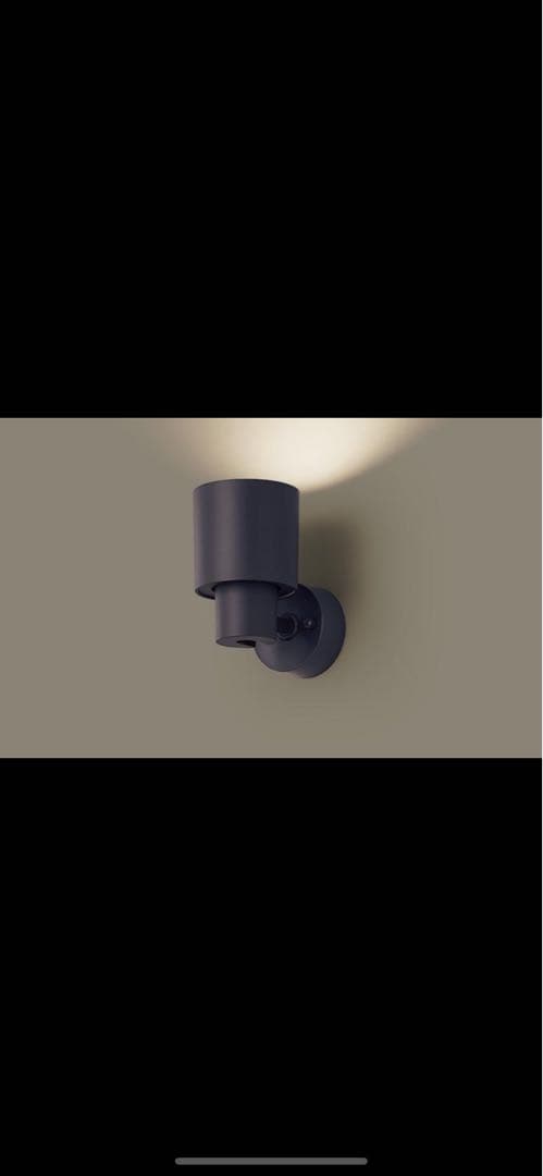 Panasonic パナソニック　照明　LGS9003