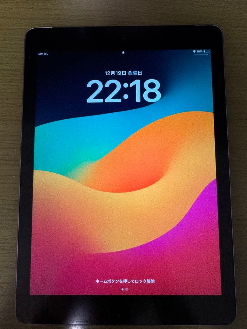 iPad第6世代 128GB WiFiモデル