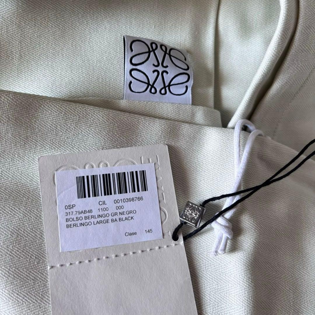 新品LOEWE ロエベ BAG ベルリンゴ ラージバッグ ショルダーバッグ