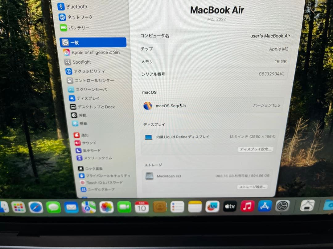 ハイスペック❗️MacBook air M2 16GB/1TB 大人気ミッドナイト