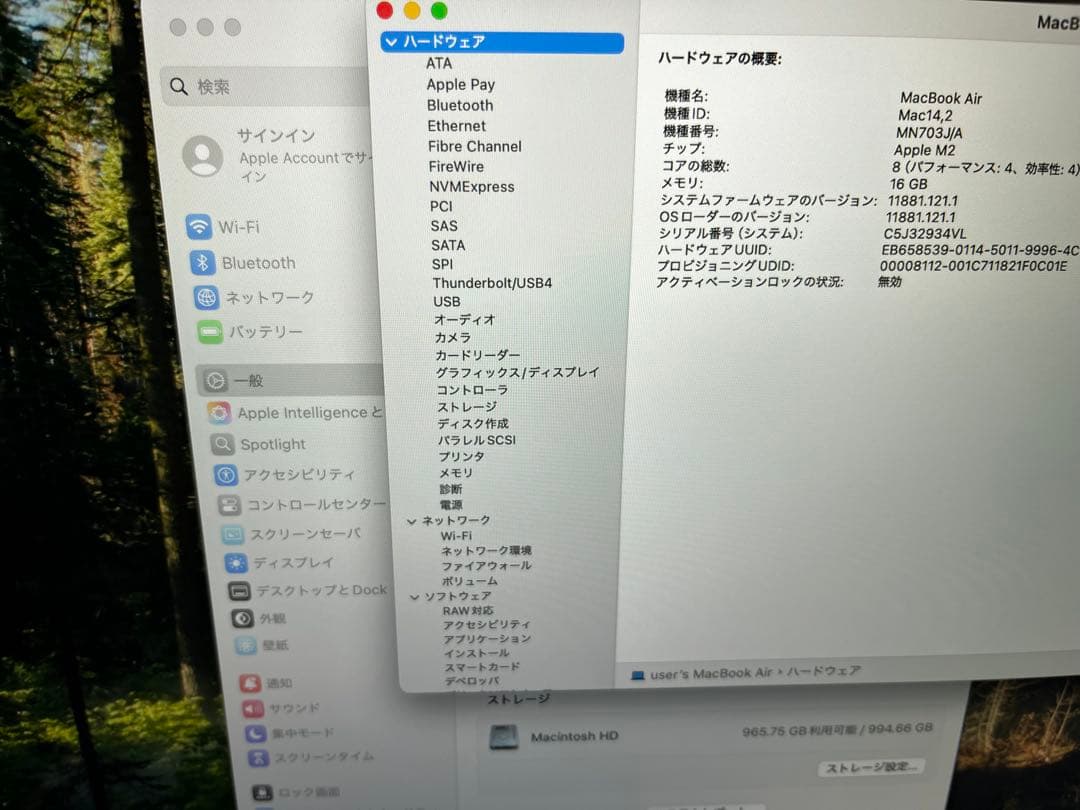 ハイスペック❗️MacBook air M2 16GB/1TB 大人気ミッドナイト