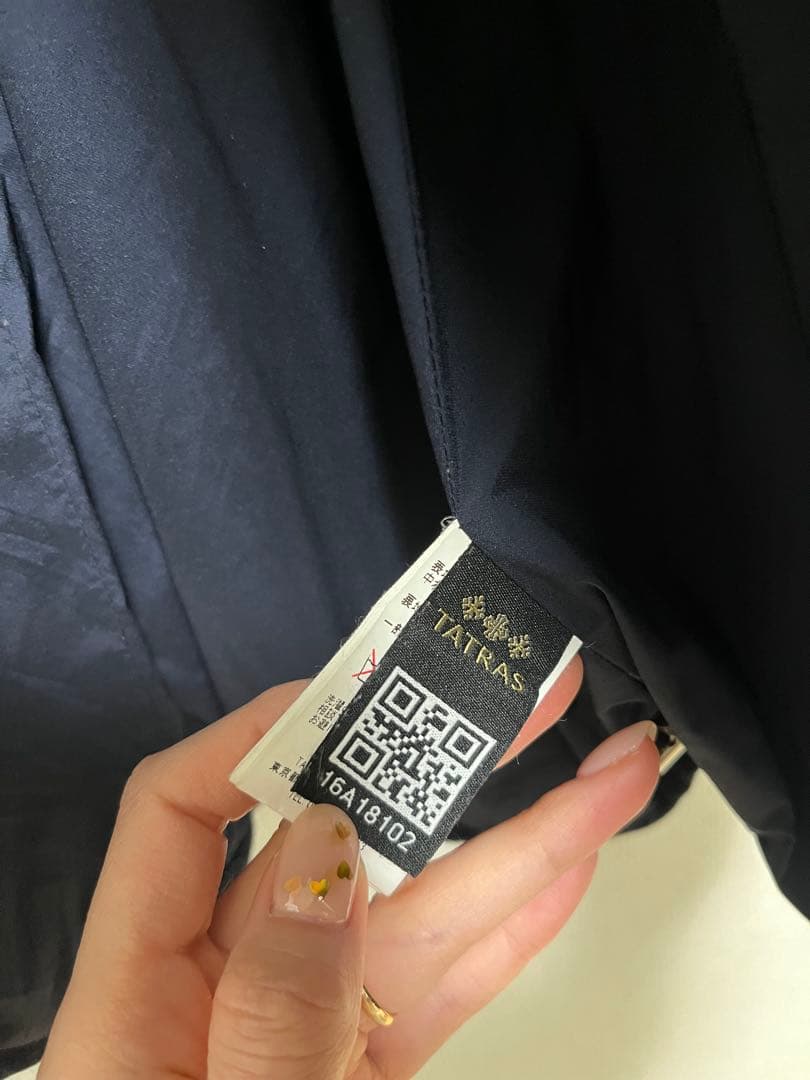 【本日限定価格】TATRAS ネイビー ダウンジャケット