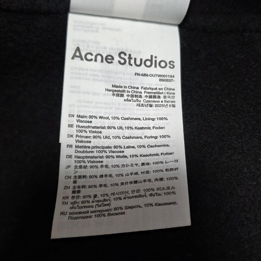 【ほぼ未使用】Acne Studios カシミヤジャケット メンズブラック44