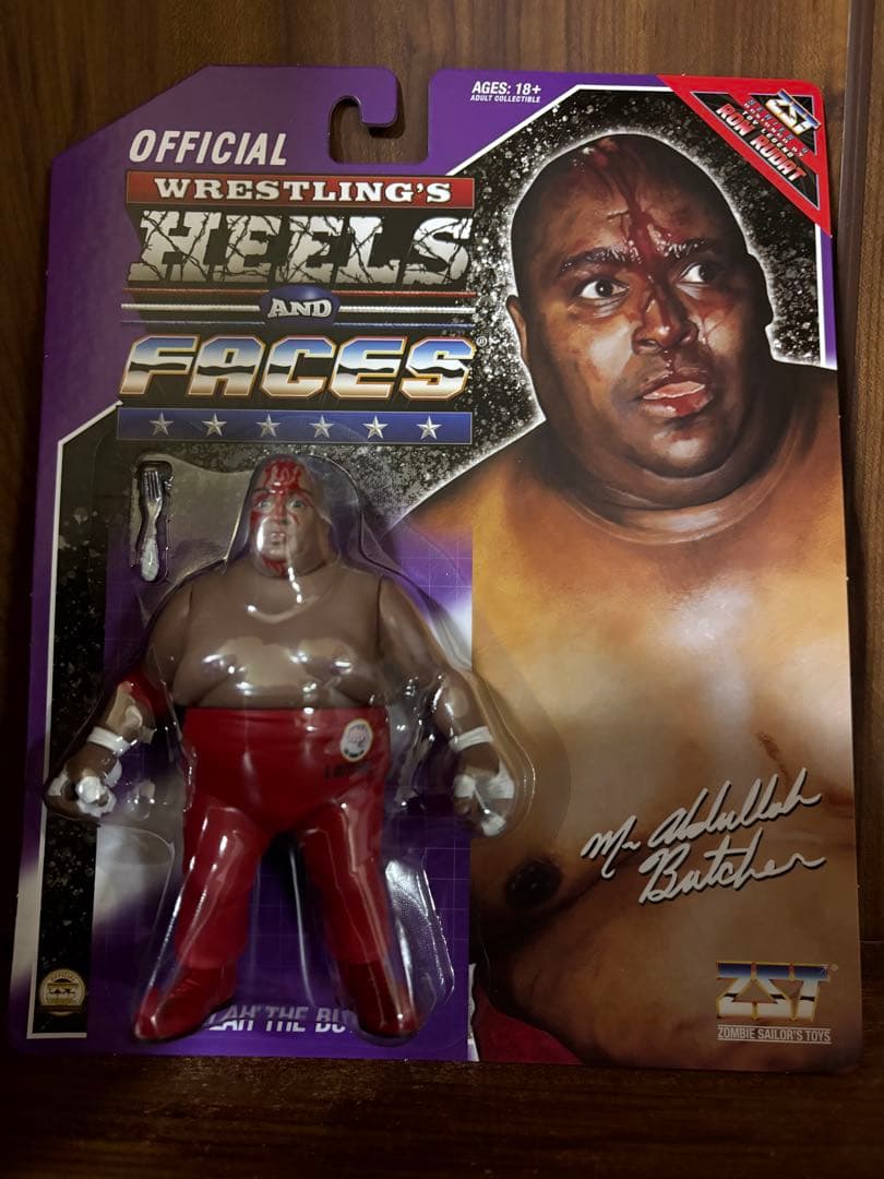 ハズブロ風　　アブドーラザブッチャー　全日本プロレス　新日本プロレス　未開封