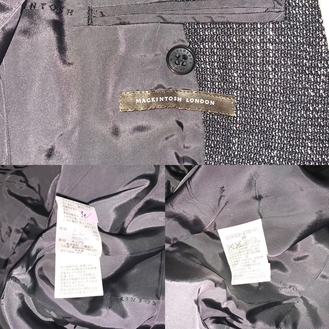 極美品 マッキントッシュロンドン セットアップ パンツスーツ ストレッチ 霜降り