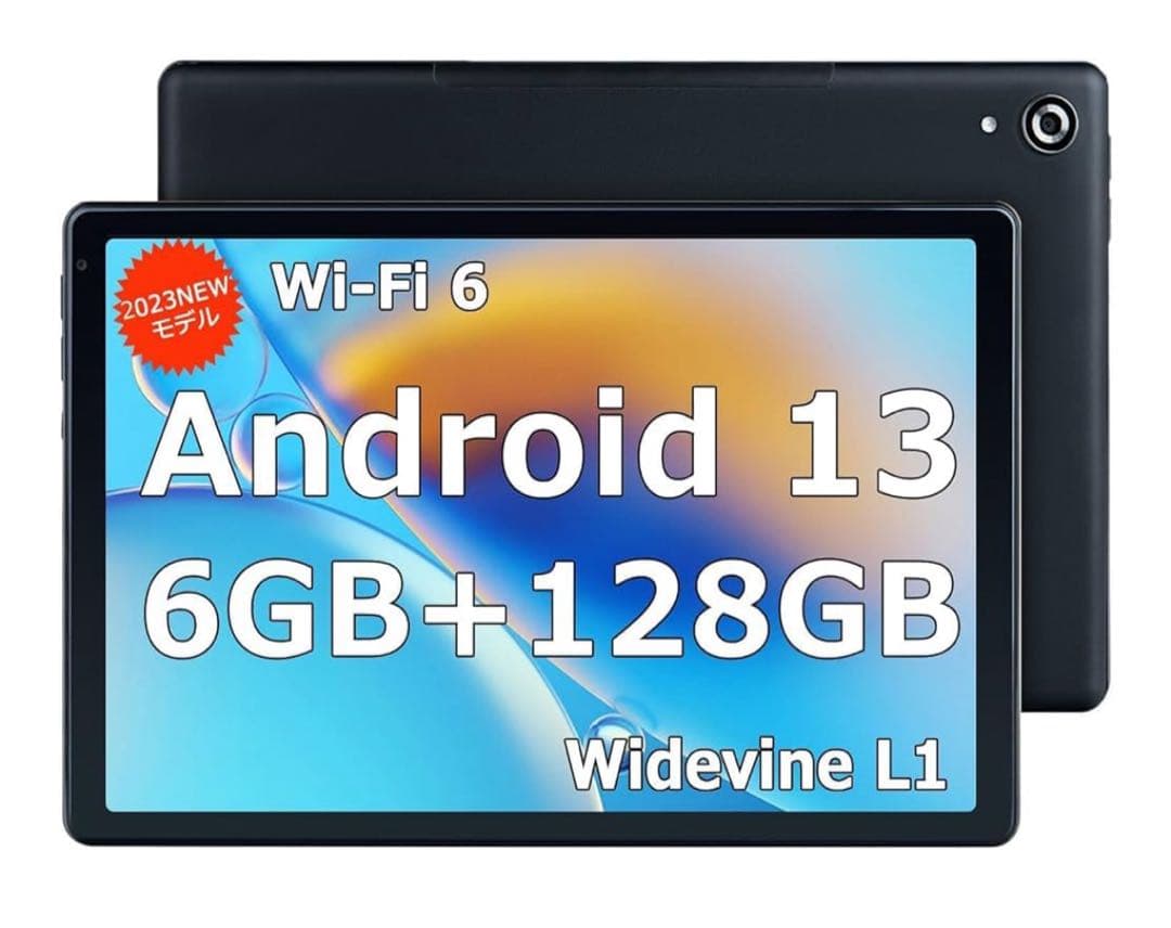 3台まとめ売り　Android13 6GB +128GB　Wi-Fiモデル