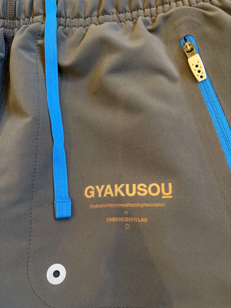 NIKE GYAKUSOU Utility ロングタイツ S